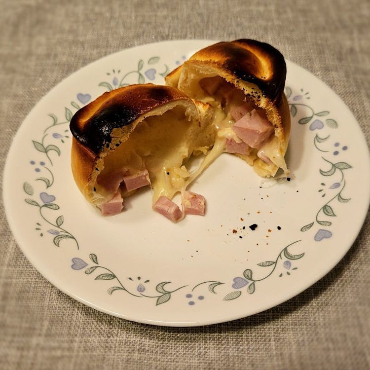 Argentinian Ham and Cheese Empanada - 1 pc. image
