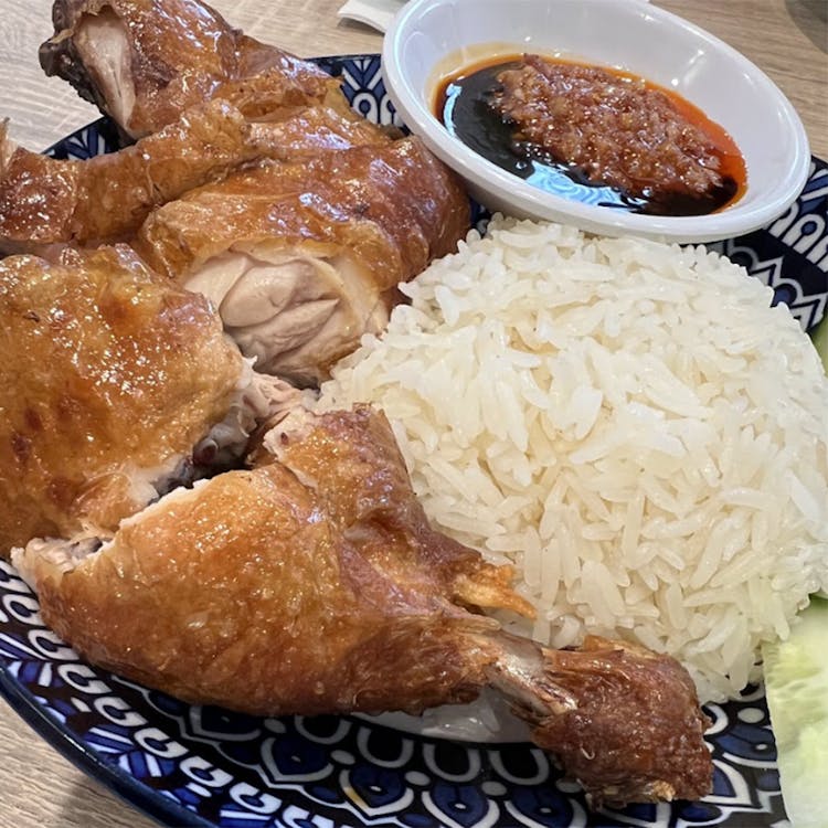 Roasted Chicken Rice image